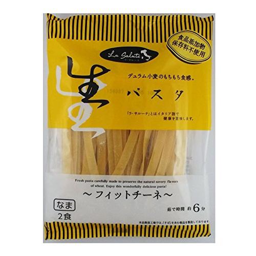 本田商店 生パスタ フィットチーネ 2食 200g×4袋