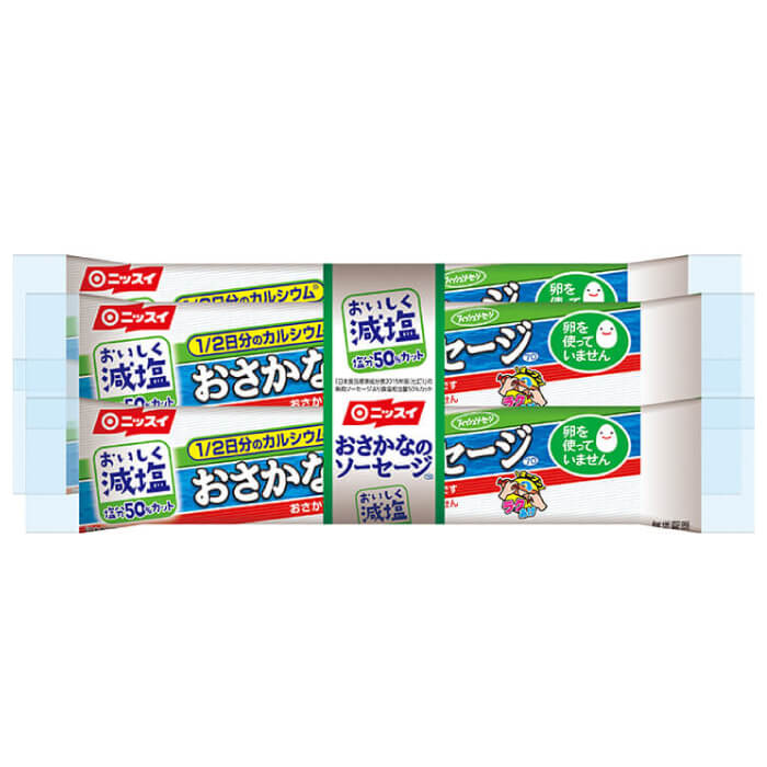 50%減塩 おさかなのソーセージ　ニッスイ 70g×4本入