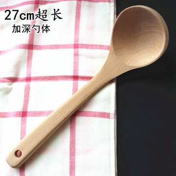 大號加深長柄木質大湯勺家用稀飯勺實木粥勺飯勺無漆木質勺子廚房