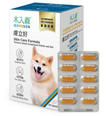 ★公司正貨★木入森 犬寶膚立好60顆｜誠意中西藥局