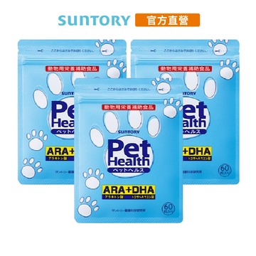 【三得利】毛孩 益思健 60顆x3(愛犬機靈睛亮配方 反應靈敏 不遲鈍 犬用 寵物保健) 官方直營
