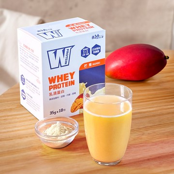 【義美生醫】W PROTEIN乳清蛋白飲-芒果 (35g*10包/盒)