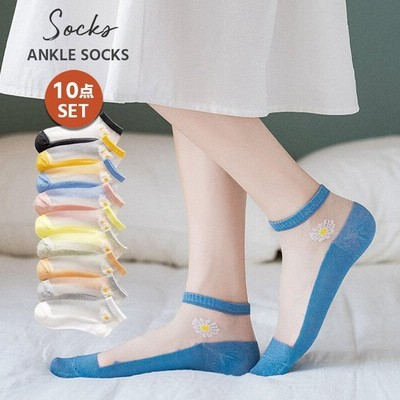 靴下 レディース くるぶし アンクル ソックス 夏 くつ下 ショート丈 ローカット シースルー 通販 Lineポイント最大get Lineショッピング