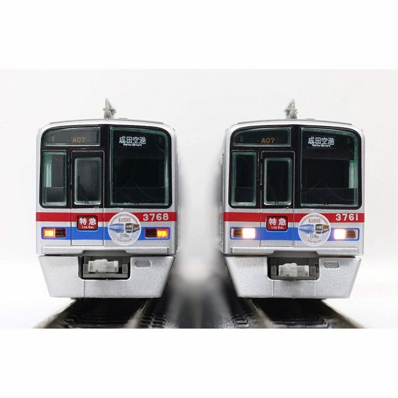 未組立 鉄道模型 少年時代 全75巻セット冊子付き+バインダー付属