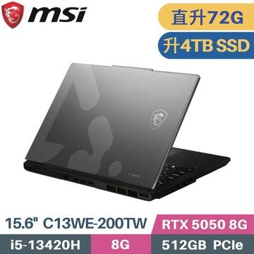 MSI Cyborg 15 C13WE-200TW 電競 (i5-13420H/8G+64G/4TB SSD/RTX 5050/Win11/15.6)特仕