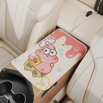 ✨新款 夏季冰絲汽車扶手箱墊 四季通用 汽車扶手箱墊 中間扶手箱皮革墊 中央扶手墊 扶手箱墊 汽車扶手墊 車內扶手墊