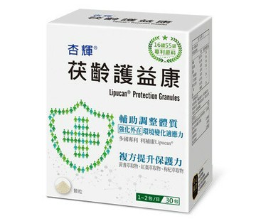杏輝 茯齡護益康顆粒5gx30包/盒 茯苓萃取物、黃耆、大棗、枸杞 憨吉小舖