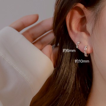 耳環 耳扣 耳圈 耳骨環 S925純銀耳環 素圈耳扣 耳飾 易扣式耳環 養耳洞耳圈耳飾品