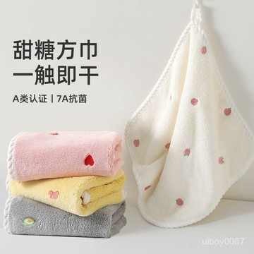 ⚡臺灣24h⚡兒童毛巾新款全棉純棉柔軟不掉毛嬰兒寶寶洗臉專用a類方巾 3XUG