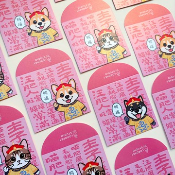 Lordpet汪喵皇帝利是封/ 短封一包10入 /貓款/哥基款/柴犬款