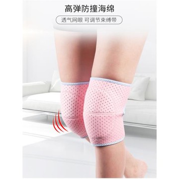 日本舞蹈護膝女士運動跳舞專用跪地關節防摔瑜伽膝蓋護漆防撞訓練