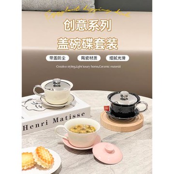 陶瓷馬克杯子帶蓋家用喝水杯特別超好看的早餐杯高顏值辦公室茶缸