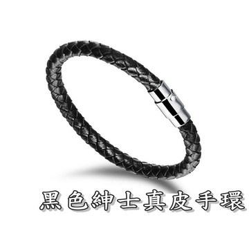 《316小舖》今天特價【Q255】(高級真皮手環-熱銷真皮手環黑色環皮手環男手環女手環生日禮物黑手環冬天手環聖誕節手環)