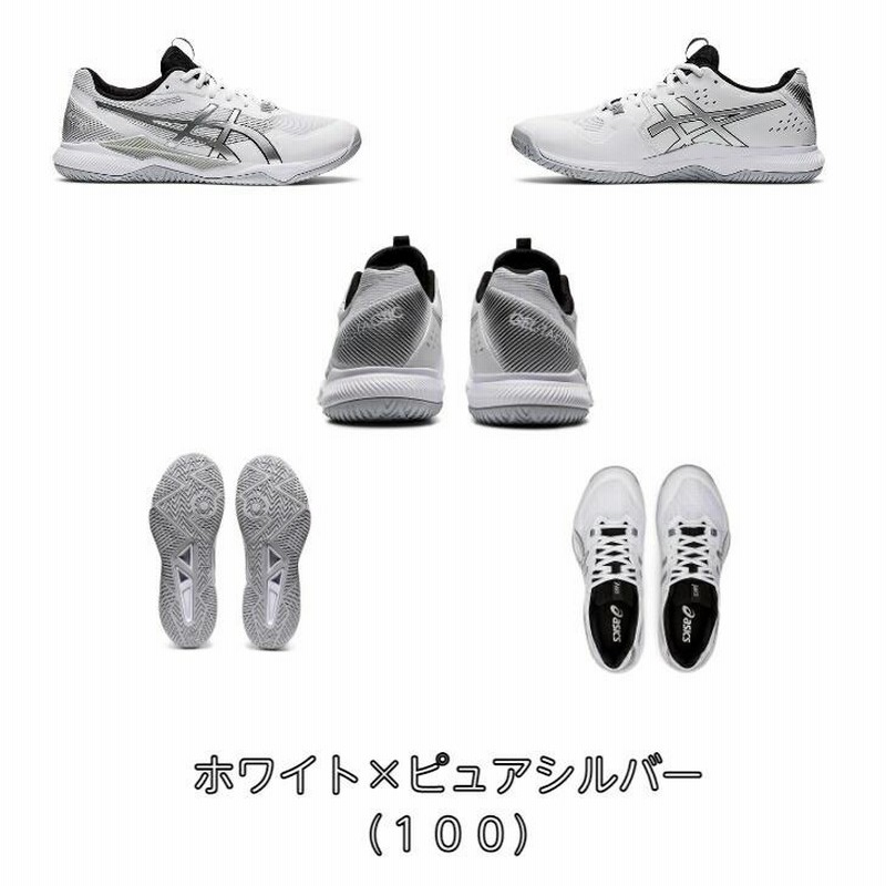 送料無料】バレーボールシューズ ローカット asics アシックス