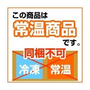 ケンミン食品 はるさめ くるくるボール 48g × 5個