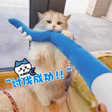 神器自嗨解悶耐咬貓咪