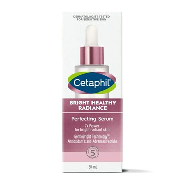 舒特膚BHR淨白無暇精華液 30ML