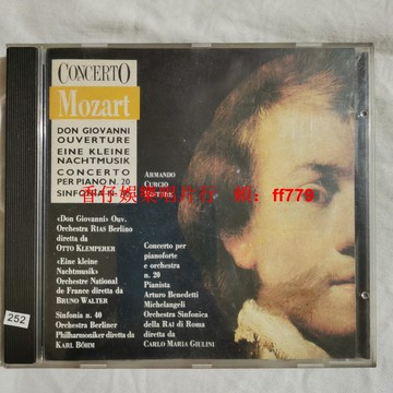 莫扎特 大師音樂會 CD 正版 古典音樂 經典交響樂 舊碟收藏 播放正常 品相良好 包郵
