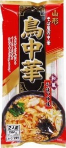 みうら食品 そば屋の中華 鳥中華 260g(二人前)×10個