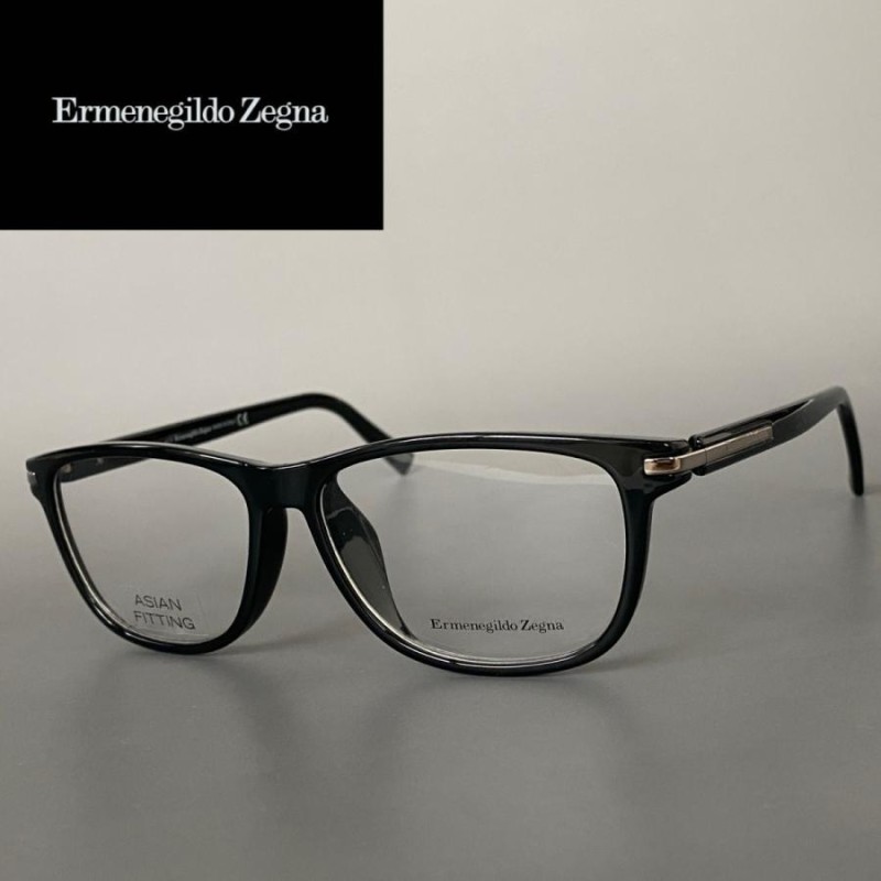 エルメネジルドゼニア メガネ Ermenegildo Zegna メガネフレーム