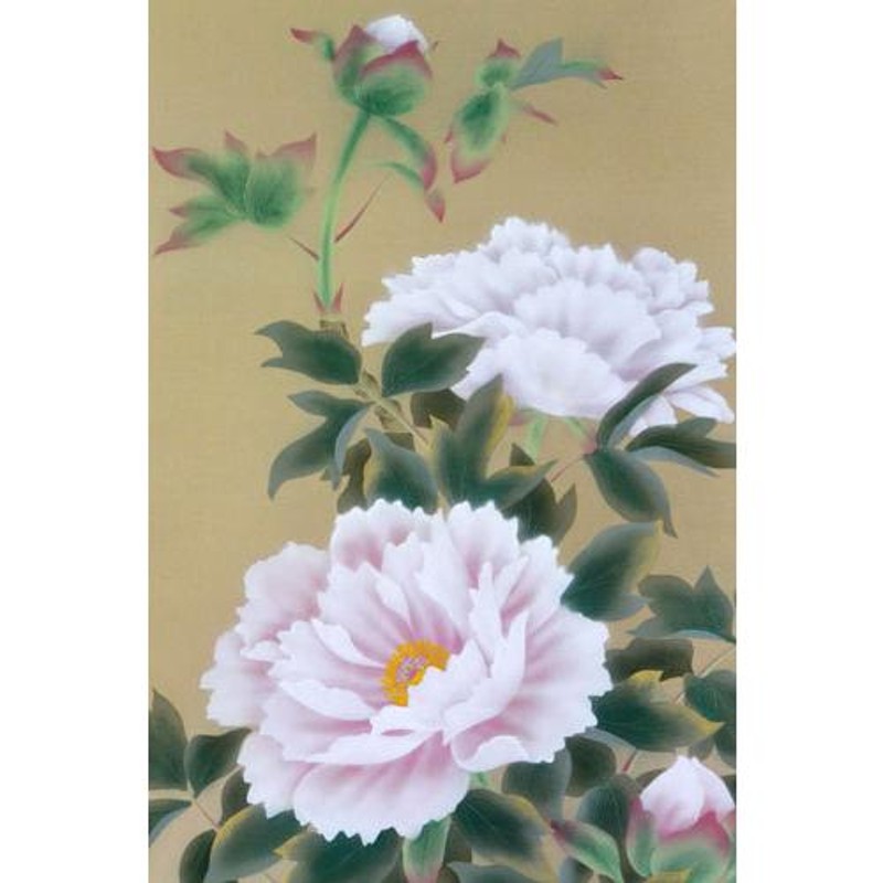 掛軸 富貴花 松村朱夏画(掛け軸 尺五立）幅54.5cm×丈190cm | LINE