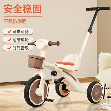 兒童三輪車腳踏車小孩多功能手推車嬰兒寶寶大號帶音樂滑行自行車179-YJ 快速出貨