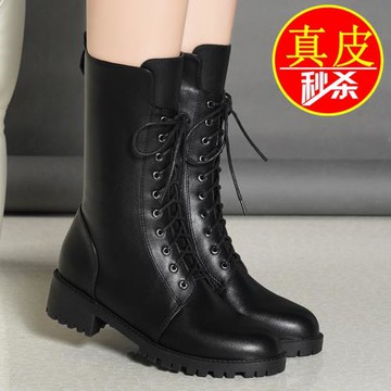 百麗倪姍真皮中筒靴冬季新款短靴女靴平底馬丁靴加絨保暖媽媽棉鞋