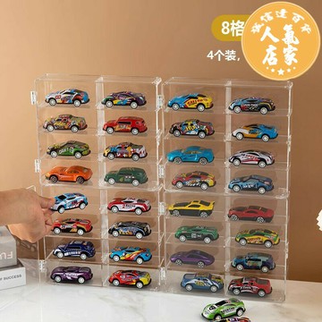 玩具車置物架 多層展示櫃 汽車收納盒 玩具車模型壓克力收納盒子兒童合金小汽車多層分格透明桌面置物架