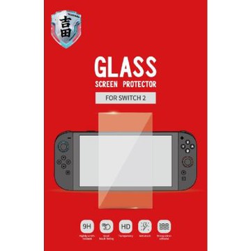 【Nintendo 任天堂】Switch 2 NS2 吉田 主機專用 9H 鋼化玻璃保護貼 快速到貨