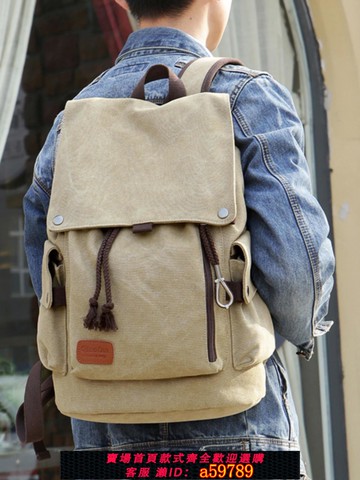 【全網低價 可打統編】復古男士背包休閑雙肩包男潮流帆布大容量旅行電腦包大學生書包女