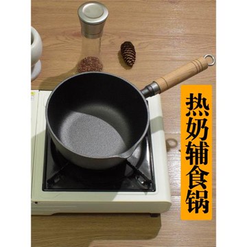 鑄鐵小炒鍋潑油鍋炸丸子鍋家用加厚無涂層平底鍋熱油小炸鍋淋油鍋