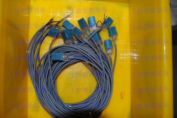 10月 H.W.L開關HTL-Q05P1S HTL-Q15PIS HTL-Q05P1E HTL-Q05PIE