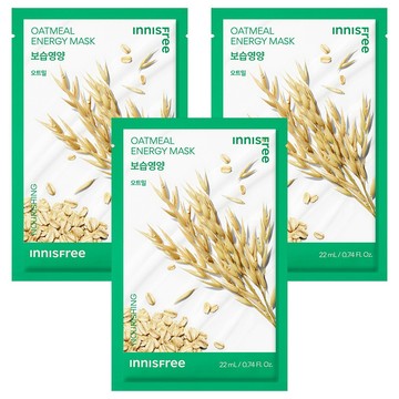 INNISFREE 台灣公司貨 我的真萃能量面膜 燕麥 22ml  3個  1個裝