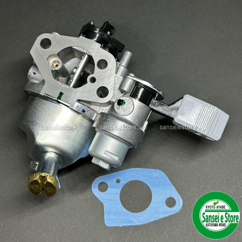 ホンダ 除雪機 HS760用 キャブレターAssy.