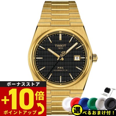 TISSOT PRX ピーアールエックス パワーマティック80 デイミアン リラード スペシャルエディション T137.407.33.051.00 |  LINEブランドカタログ