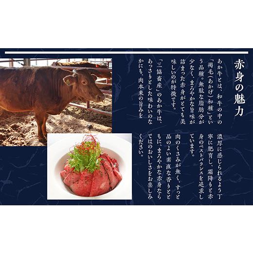 ふるさと納税 熊本県 多良木町  熊本和牛 あか牛 ぎょうざ セット ＜熊本あか牛餃子20個入り×2箱＞【 熊本県 和牛 あか牛 冷凍 生餃子 ぎょうざ おか…