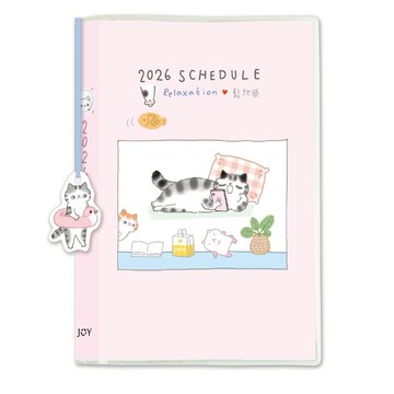 蝦皮隔日到貨 書籤貓 2026年 彩色跨年日誌 32K-鬆弛感 墊腳石購物網