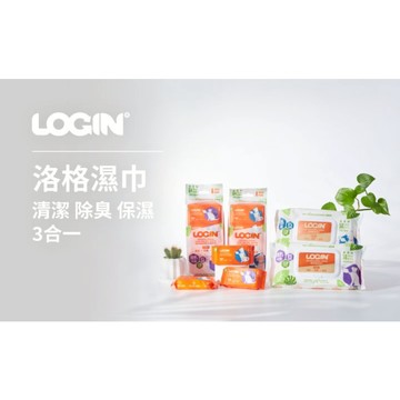 COCO【免運🔥】澳洲LOGIN 洛格3合一除臭抑菌護理濕紙巾隨身包（8入組/64抽/狗用-貓用） 無酒精溫和不刺激