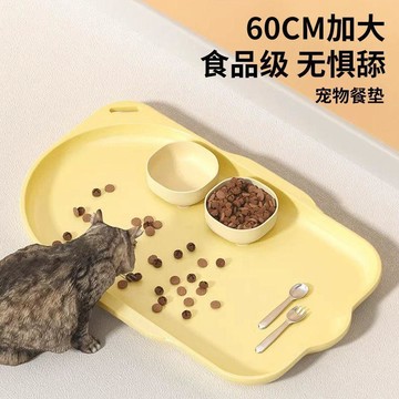 💕新款臻選+99免運🚚貓咪餐墊托盤長方形貓糧狗糧食物墊防水飯盆墊防外濺寵物清潔保護