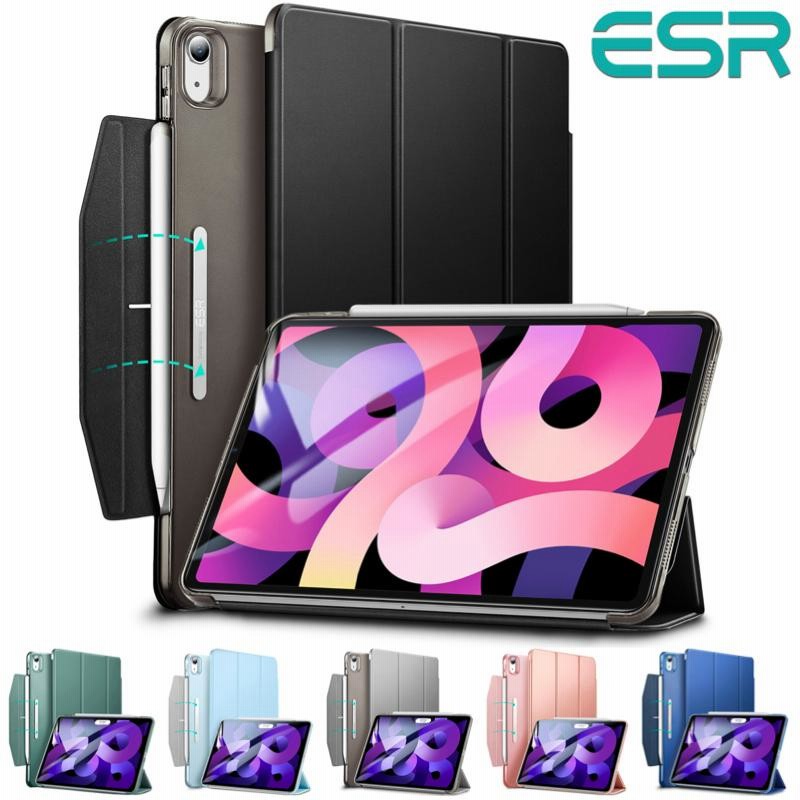 M2 iPad Air 11インチ（スペースグレイ）＋ ESRカバー ESR Rebound Hybrid 360 iPad Air 11 M2 – ナイコム株式会社