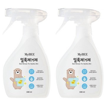 MyBEE 嬰幼兒衣物去污噴霧 330ml 7種酵素 清新柑橘香  2瓶