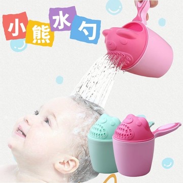 現貨  洗澡水勺  水勺  可愛卡通造型    兒童水勺  洗頭水勺  洗頭杯
