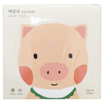 BaILEY 拋棄式母乳儲存袋 豬寶寶 100ml  30個  1盒