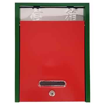 巧夫人 烤漆信箱 大，鋼鐵材質，寬25.4x深8.8x高34.5公分  1個