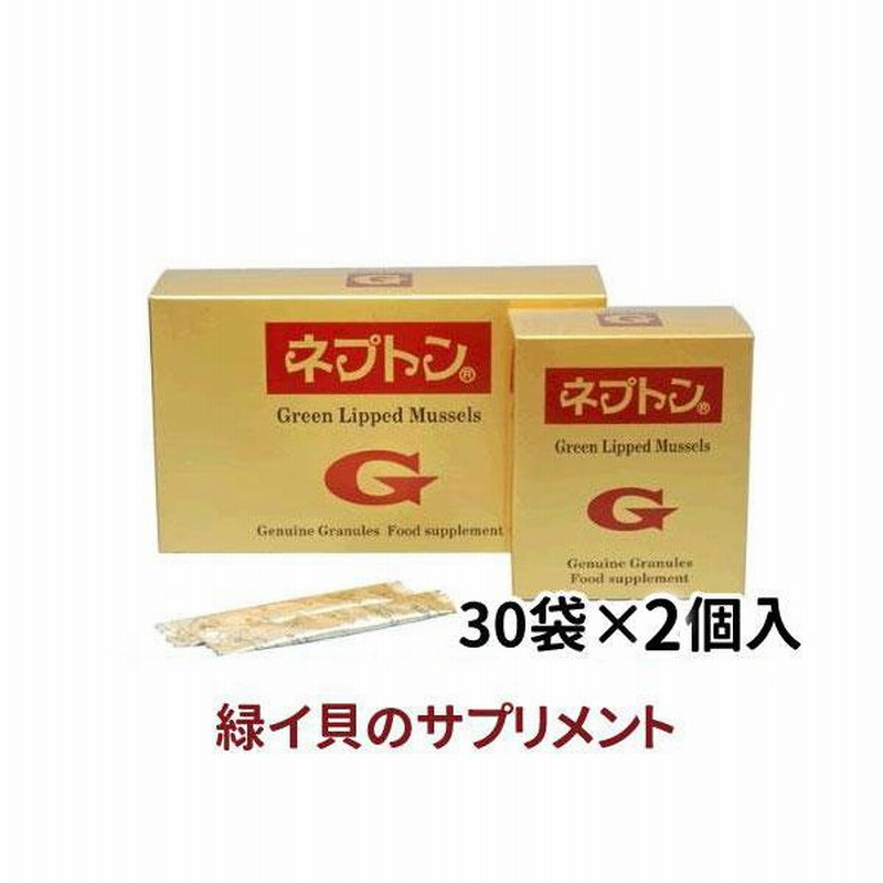 サンベール　ムコ多糖　ボトルタイプ　340粒 楽天市場】サンベール ムコテイン ムコ多糖(粒) 300mg ×340粒