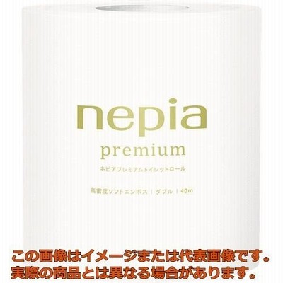 ネピア　トイレットペーパー　１ロールダブル４０ｍ　８０個入り