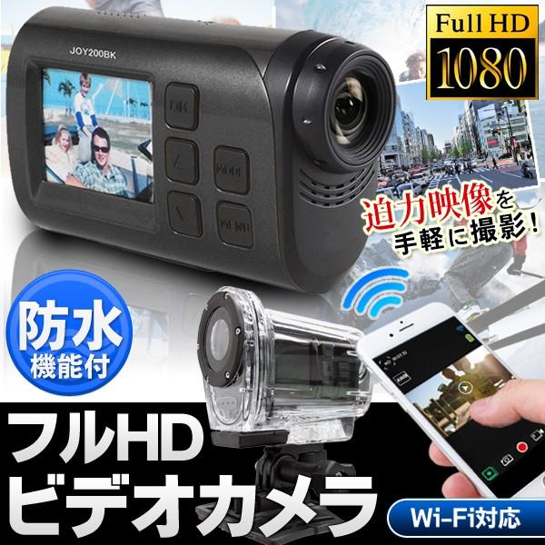 ビデオカメラ 4K 5K 4800万画素 小型 カメラ DVビデオカメラ