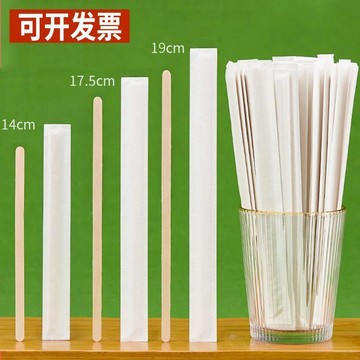咖啡用品 一次性咖啡攪拌棒嬰兒奶茶粉長柄木質熱飲獨立包裝蜂蜜攪拌勺調棒 工具 咖啡配件 家用 商用 咖啡量杯 咖啡器具