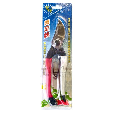 雷神 TOOLS 剪定鋏 大200mm 雙色  1支