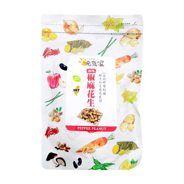 元氣家 椒麻花生 香辣滋味 酥脆可口 微辣微麻 下酒菜 200g  1包